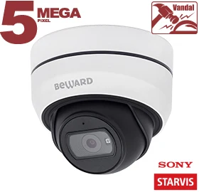 BEWARD SV3212DB