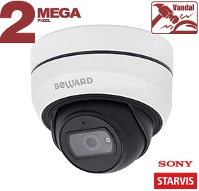 BEWARD SV2005DB
